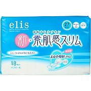 Elis Shin Suhadakan Slim Sanitary Napkin Heavy with ing - 