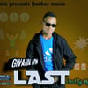 Last