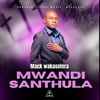 MWANDISANTHU