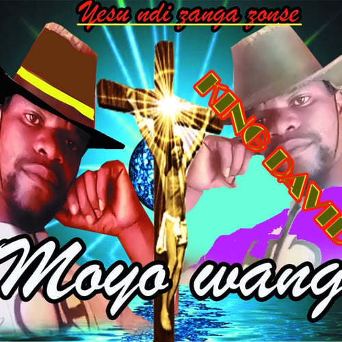 King Davi Mw - Malawi artist on MalawiSongs