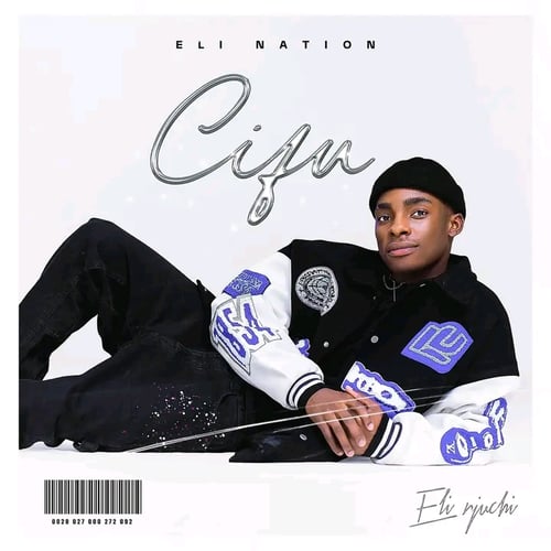 Eli Njuchi - Disappointed ft. Lulu (Official Audio) by Lulu - MalawiSongs
