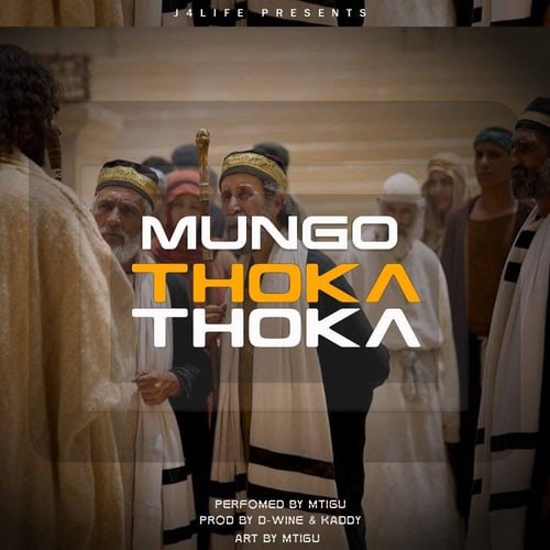 LEOKID Mungothoka prod by D wine KADDY - Malawi Music