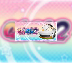 Gal*Gun 2 – Doki Doki VR Mode DLC Steam CD Key