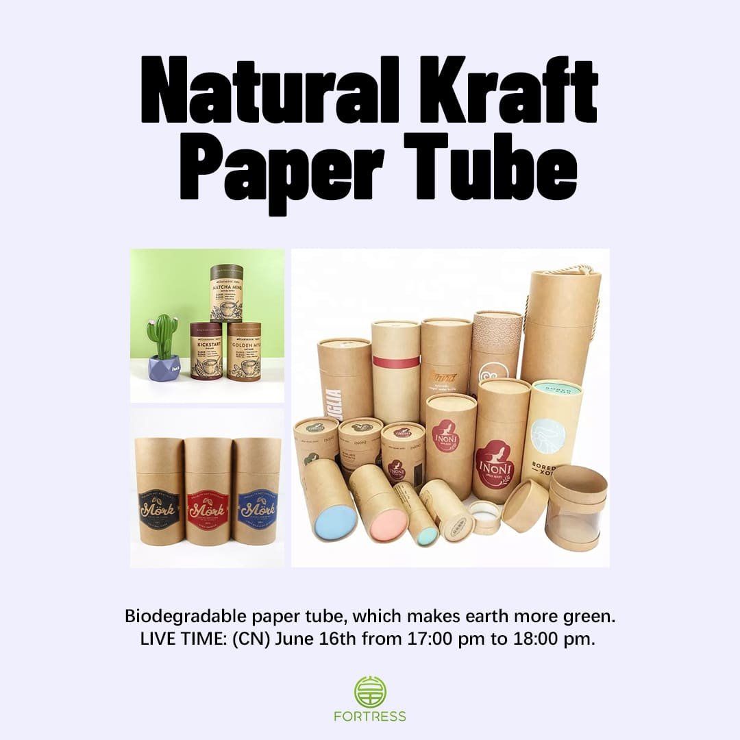Natural biodegradable craft packaging kraft paper tubes which makes ...