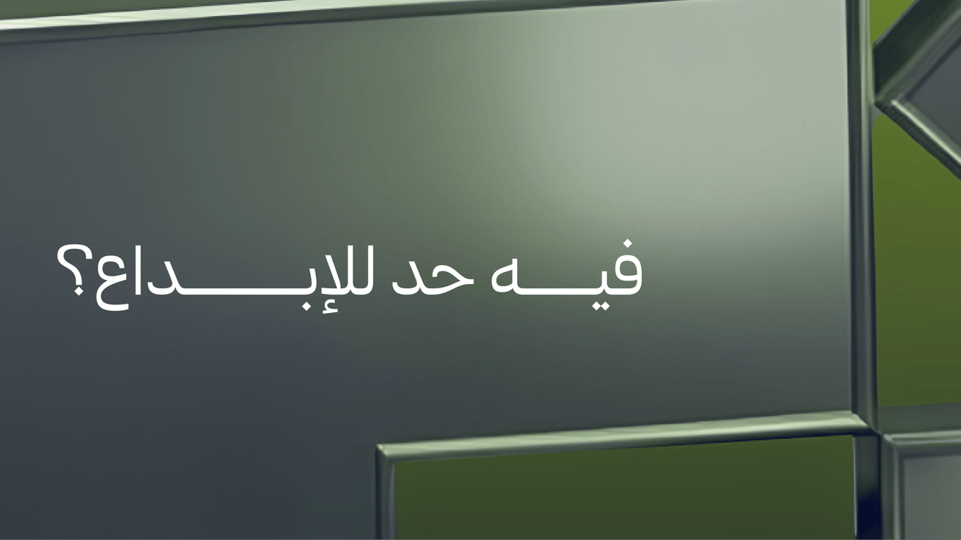 design logo for contest design logo for contest 208