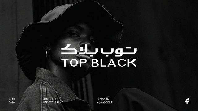 latest design for توب بلاك