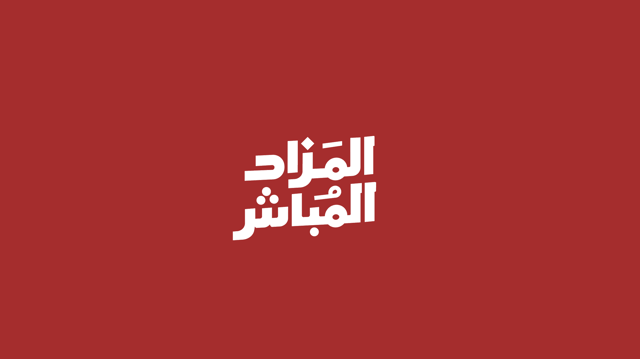 design logo for contest design logo for contest 269