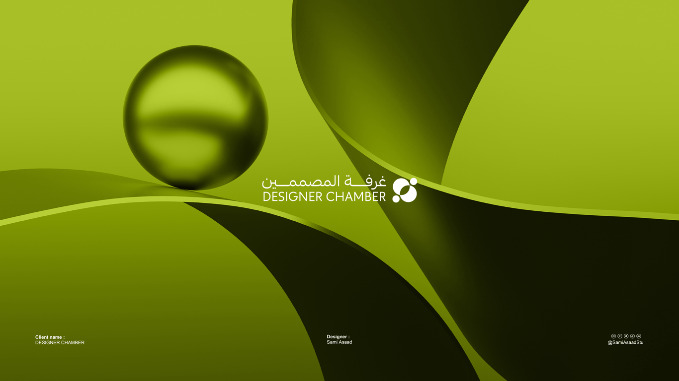 latest design for غرفة المصممين