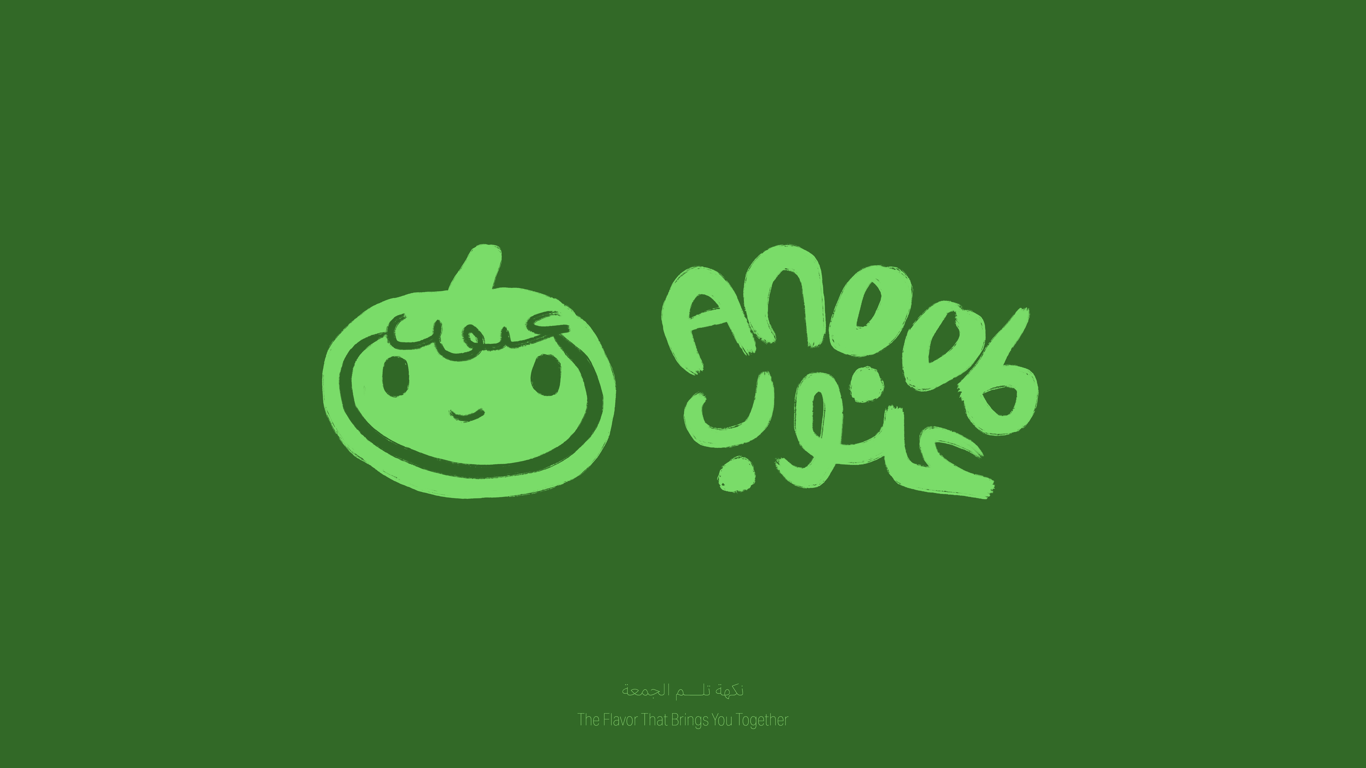 latest design for عنُوب