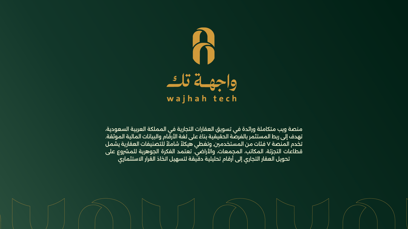 design logo for contest design logo for contest 235