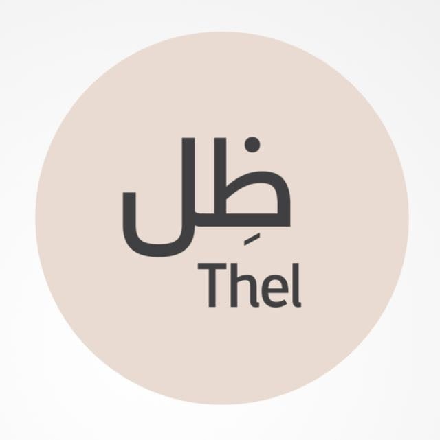 ظِل Thel's profile picture