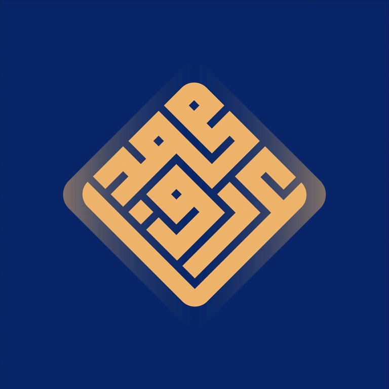 محمد عارف | مصمم جرافيك 's profile picture