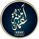 آمنة عمر's profile picture