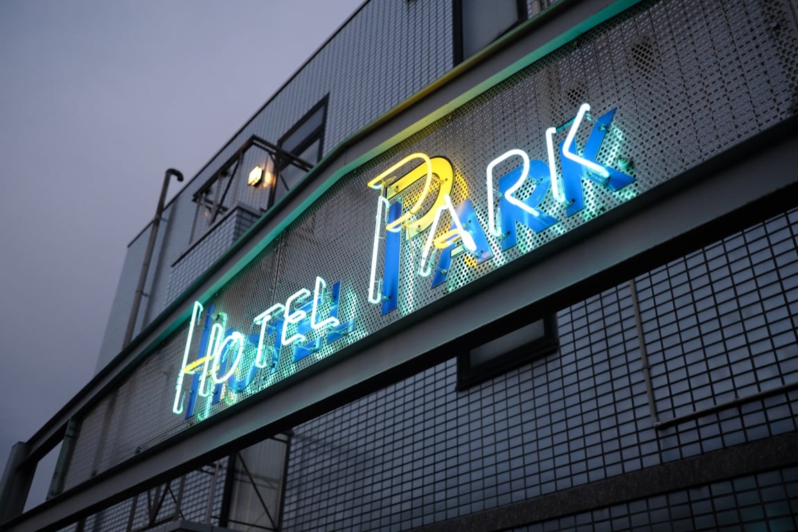 PARKの写真