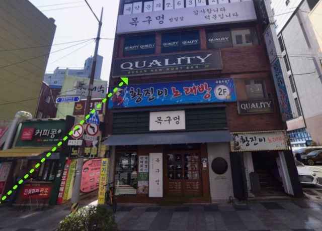 서면호빠 퀄리티