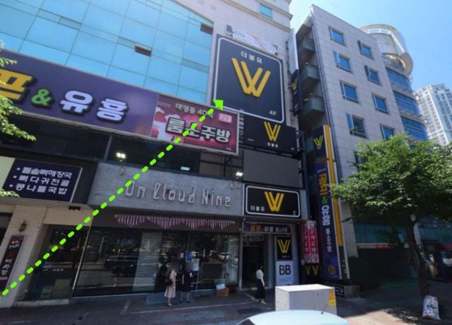 광주호빠 더블유