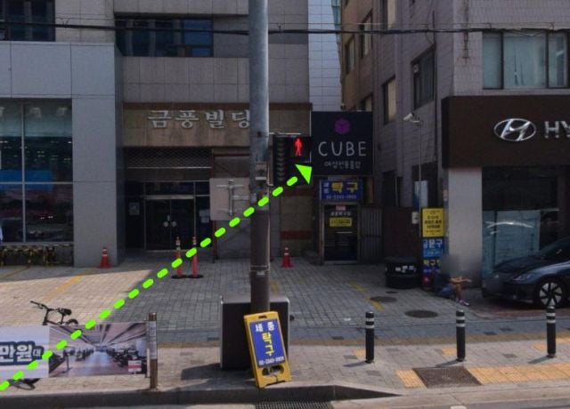 장안동호빠 큐브