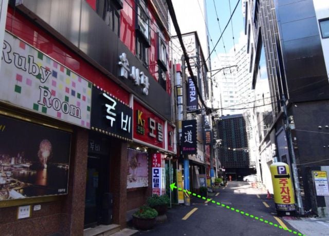 서면호빠 솜사탕
