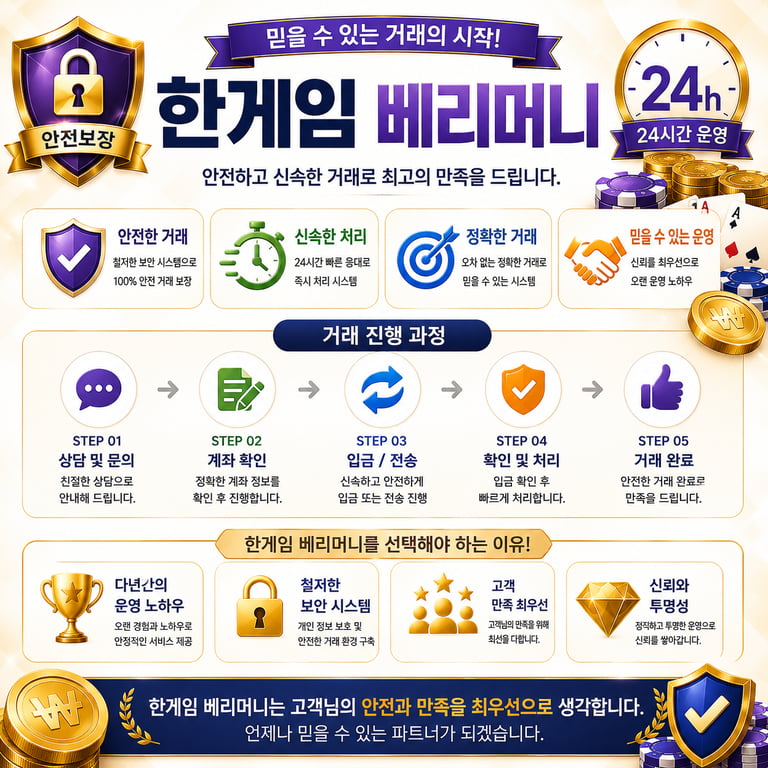 베리머니 블루베리 로고 디자인