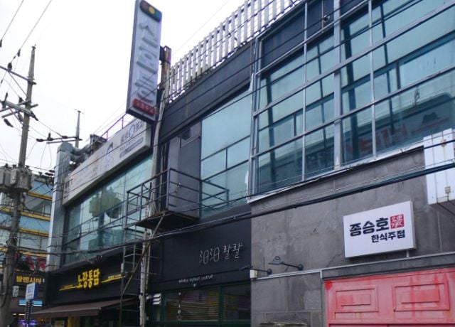 제주유흥 신호등