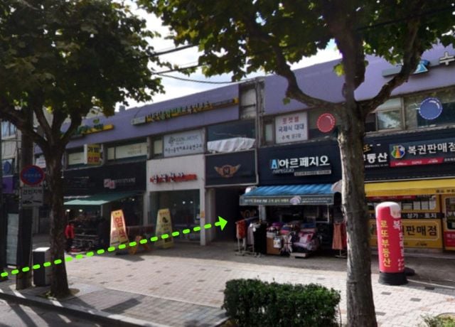 장안동호빠 맥심