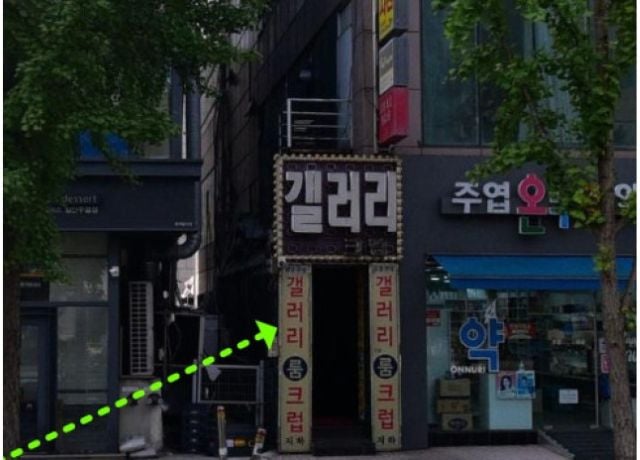일산호빠 갤러리