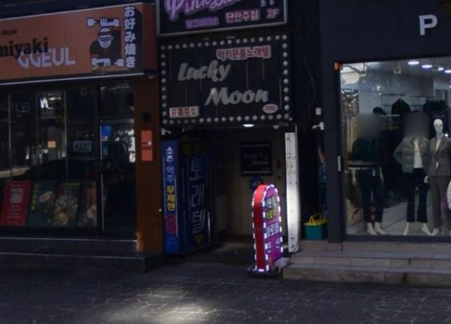 제주유흥 여유