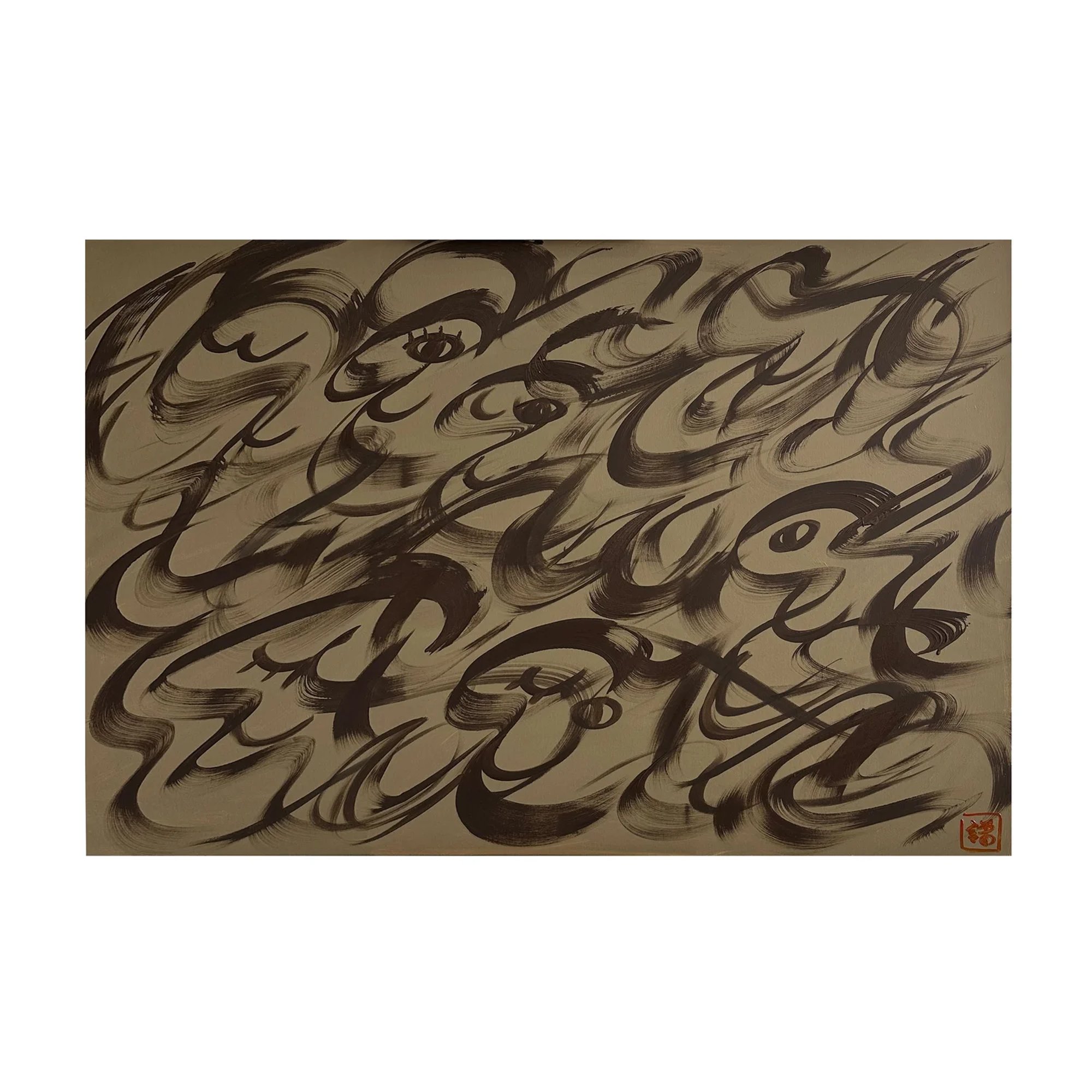 Vincent Tsang x LNDMRK | Les Productions LNDMRK Inc.