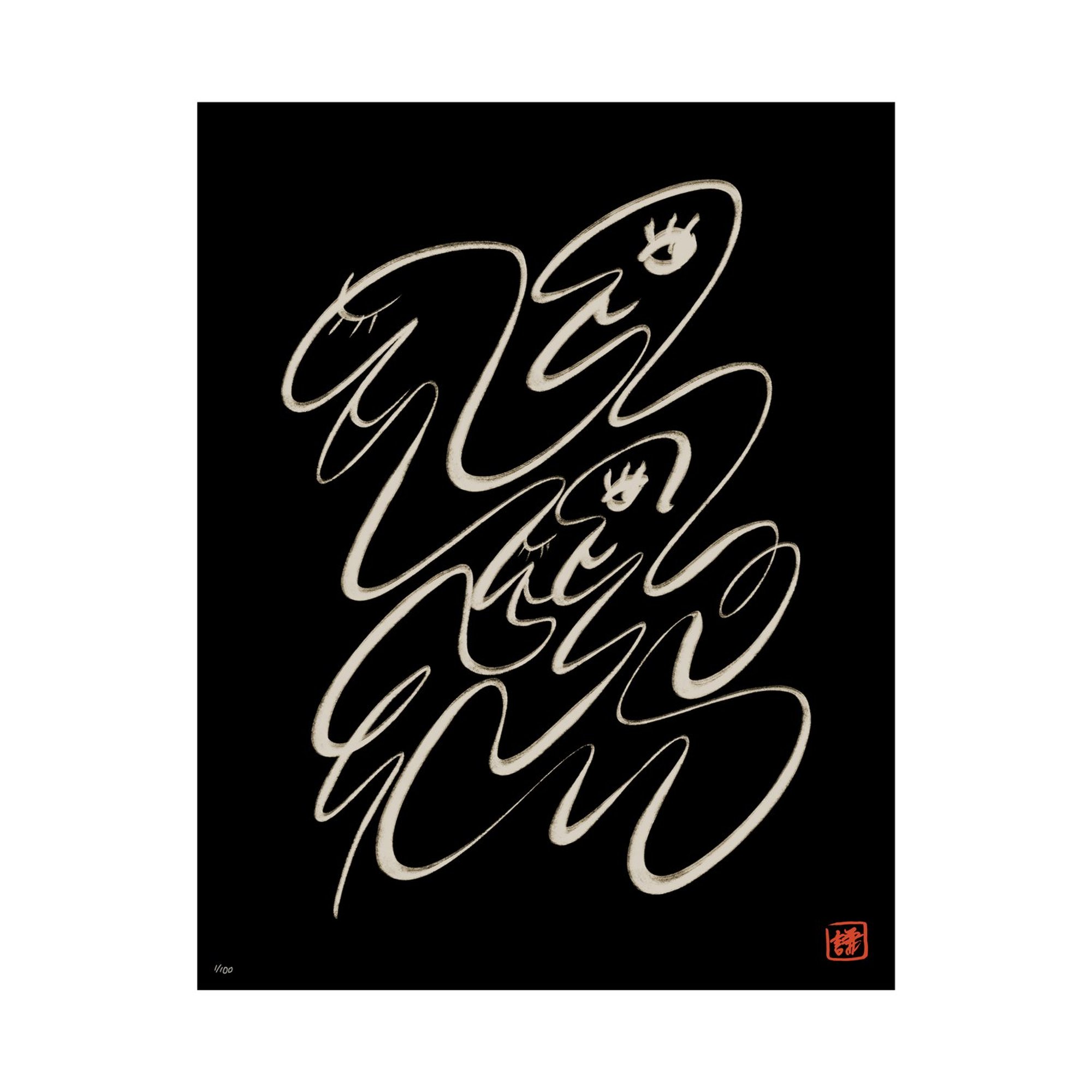 Vincent Tsang x LNDMRK | Les Productions LNDMRK Inc.