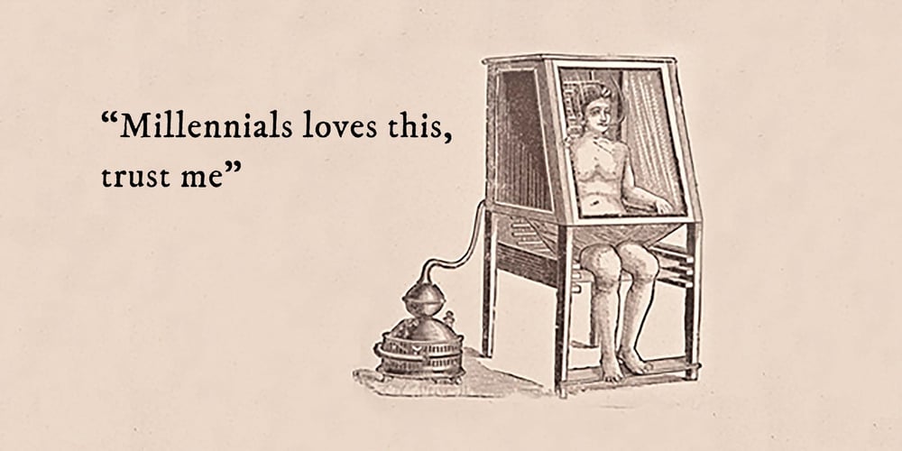 Sick Design: Entitled Ego