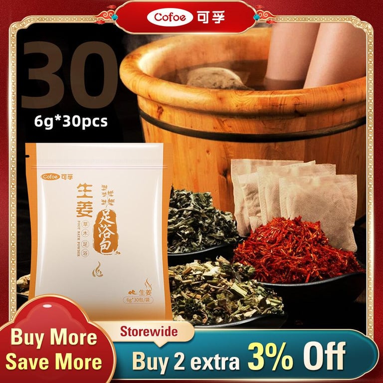 Cofoe 30pcs/bag Ginger Foot Bath Pack Foot Bath Bag Herbal Foot Soaking Bag Remove Moisture Detox Slimming Foot Bath Improve Sleep Relieving Fatigue