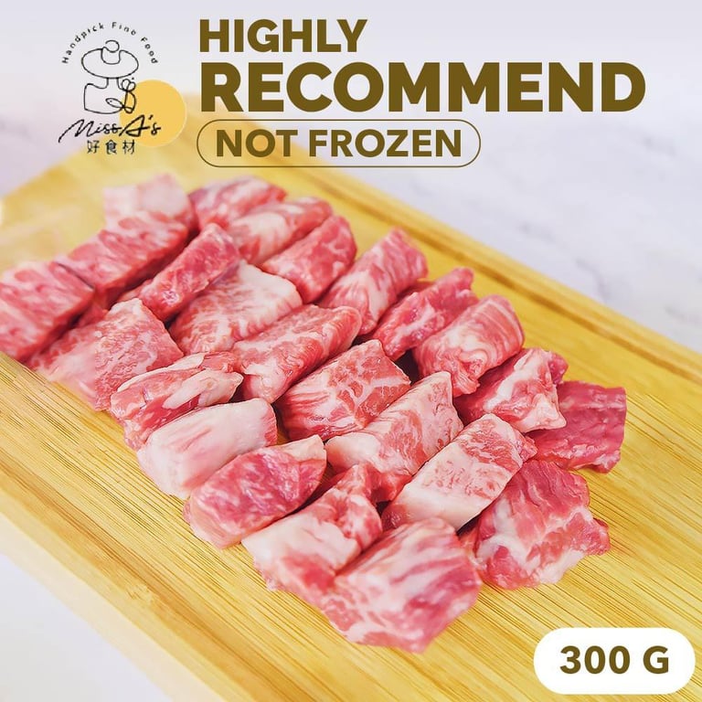 Fresh Australia Grain-Fed M5 Wagyu Beef Dice （not frozen）-300g 澳洲M5和牛小方块丁