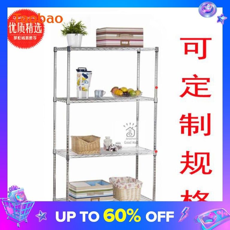 Stainless Steel Storage Rack Storage Rack Organizing Rack Balcony Storage Rack Metal Shelf Floor Multi-Function Rack