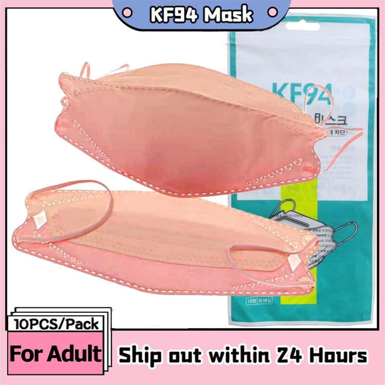 [pantorastar] New 10pcs KF94 Adult Gradient Color Face Mask Original Korea 4ply Non-woven Fabric 3D Anti-dust Anti-fog Face Mask