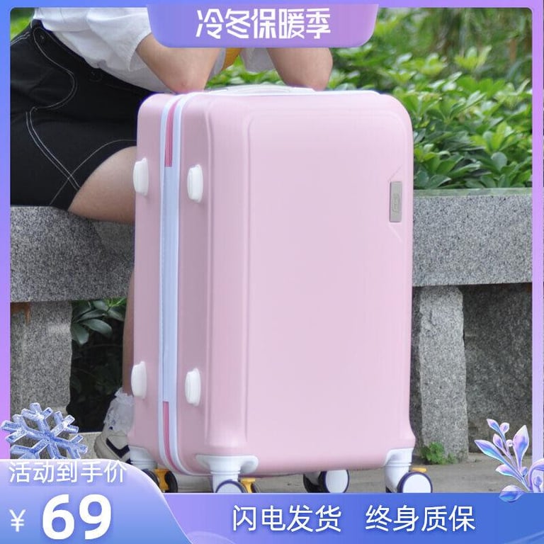 Korean Fashion Luggage Women's 20-Inch Cute Trolley Case Student Password Case 26 Suitcase Men's Large Capacity Leather Case