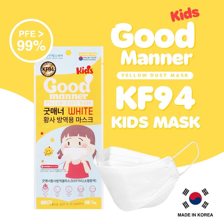 10/30/50P ■ Kids KF94 4ply Face Mask ■ MFDS Approved ■ White ■ Made in Korea