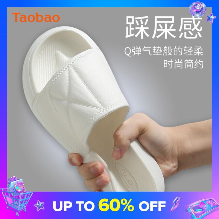 Slip-on Eva Slippers for Women Summer Outer Wear Fashion Beach Home Indoor Bath Non-Slip Ins Trendy Sandals for Men