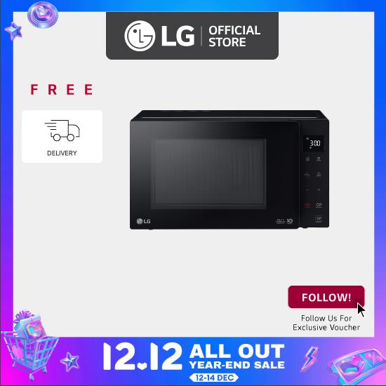 LG MS2336GIB 23L Solo Neochef Smart Inverter Microwave Oven
