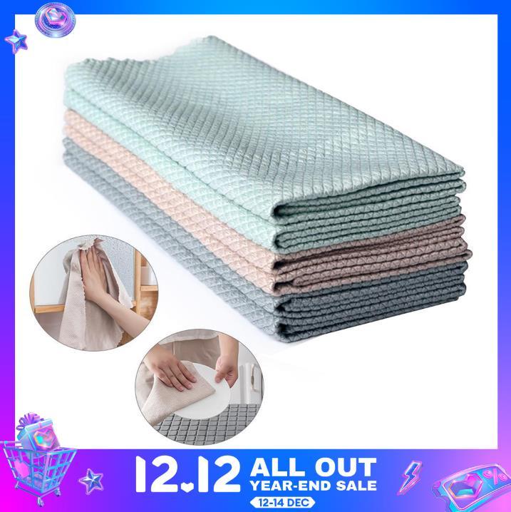 5pc 10pc  Efficient Microfiber Fish Scale Wipe Cloth Anti-grease Wiping Rag Super Absorbent Home Washing Dish Kitchen Cleaning Towel