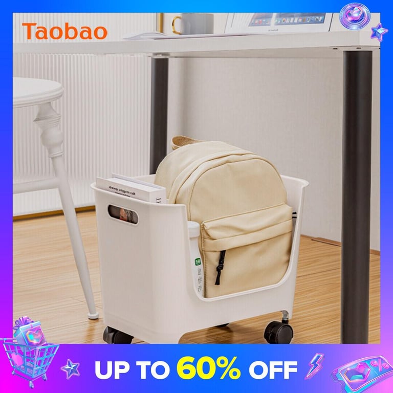 Storage Rack under the Table Trolley Snack Storage Schoolbag Station Mobile Storage Classroom Book Box Office Artifact