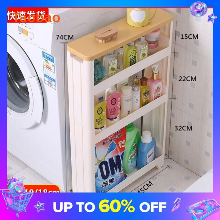 Gap Storage Rack 10cm Gap Movable Narrow Gap Bathroom Bathroom Kitchen Refrigerator Plastic Storage Rack