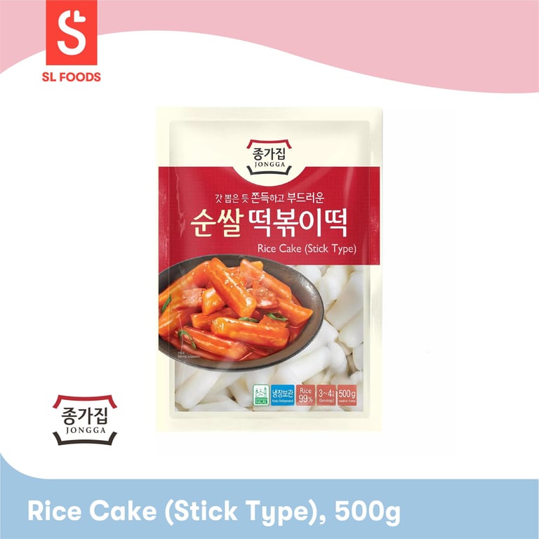 Daesang - Halal Jongga Stick Type Rice Cake 500g - Korean