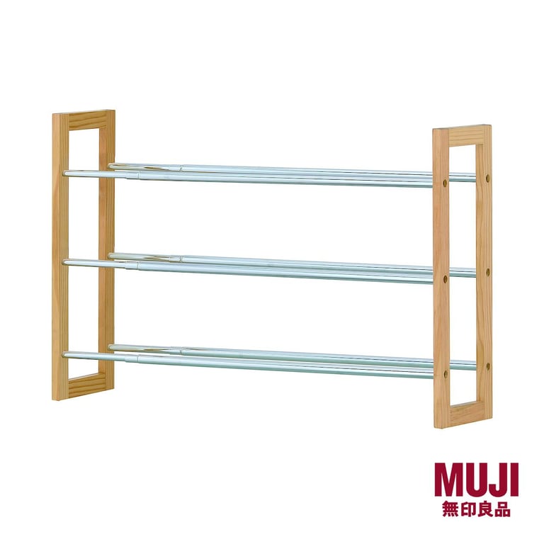 MUJI Telescopic Shoes Rack
