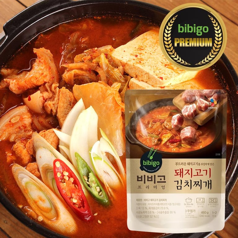 BIBIGO Pork and Kimchi Stew 460g (EXP-2023.02.16) bibigo food korea food  k-food  korea soup korean food raya hari raya raya gift