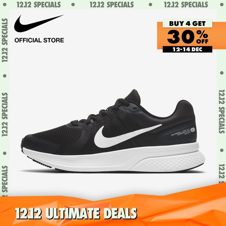 Nike Women's Run Swift 2 Running Shoes - Black