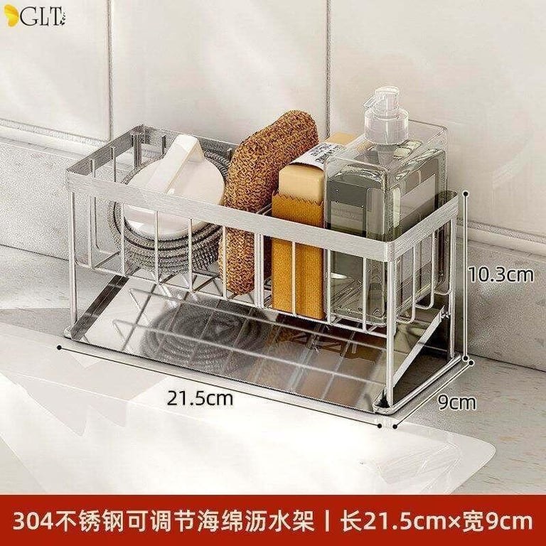 GLT Kitchen Stainless Steel Sink Storage Rack Countertop Sponge Wipe Dishcloth Sink Draining Storage Rack