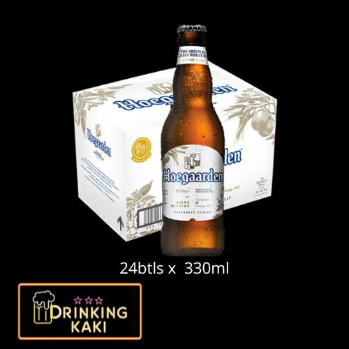 Hoegaarden Beer Pint 24btls x 330ml BBD:03 Jan 2023