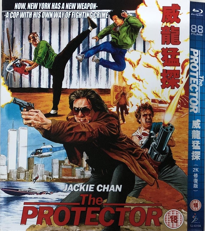 Weilong mengtan /bd25