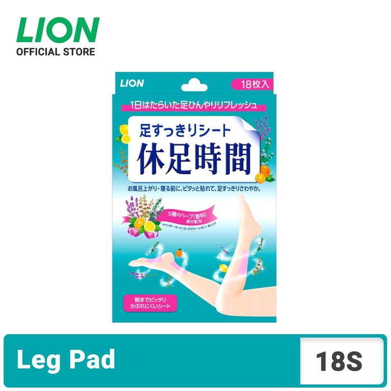 Kyusoku Jikan Cooling Leg Gel Pad 18s