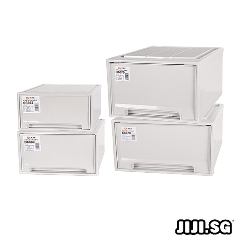 (JIJI.SG) KARA Storage Chest Drawers / Container / Box / Organizers / jt